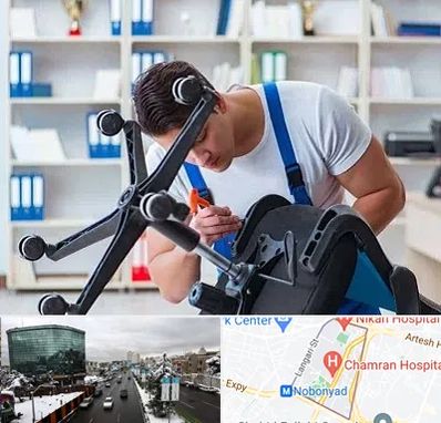 تعمیر صندلی کامپیوتر در اقدسیه