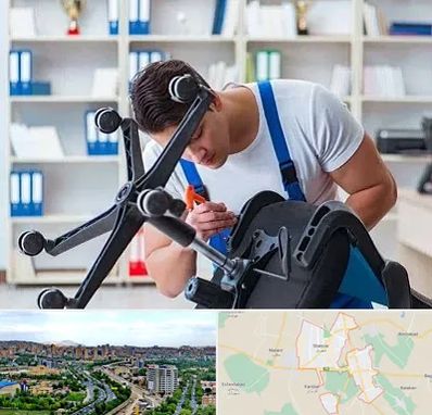 تعمیر صندلی کامپیوتر در شهریار