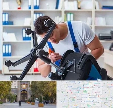 تعمیر صندلی کامپیوتر در منطقه 12 تهران