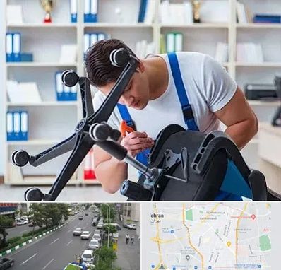 تعمیر صندلی کامپیوتر در ستارخان 