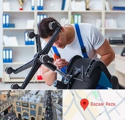 تعمیر صندلی کامپیوتر در بازار رضا مشهد