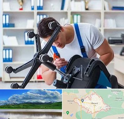 تعمیر صندلی کامپیوتر در مرند