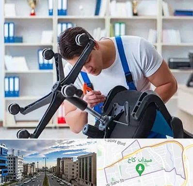 تعمیر صندلی کامپیوتر در سعادت آباد 