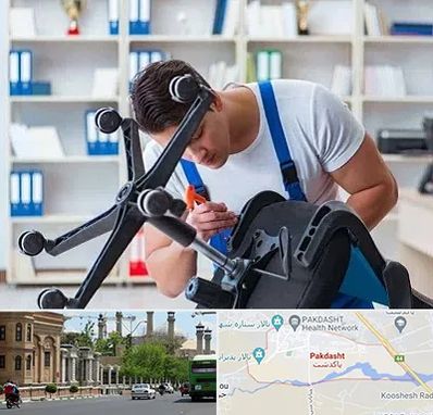 تعمیر صندلی کامپیوتر در پاکدشت