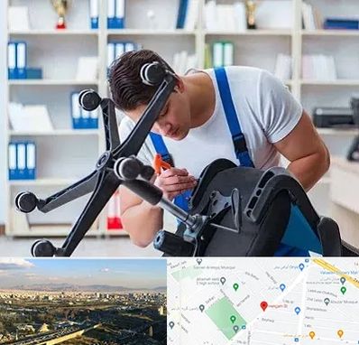 تعمیر صندلی کامپیوتر در هنگام