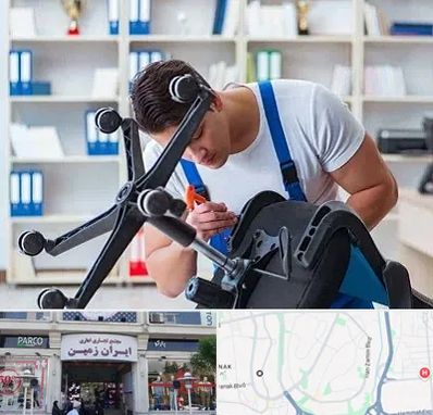 تعمیر صندلی کامپیوتر در ایران زمین