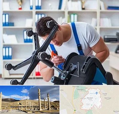 تعمیر صندلی کامپیوتر در مرودشت