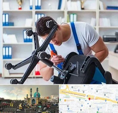 تعمیر صندلی کامپیوتر در رسالت