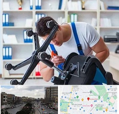 تعمیر صندلی کامپیوتر در بلوار فردوسی مشهد