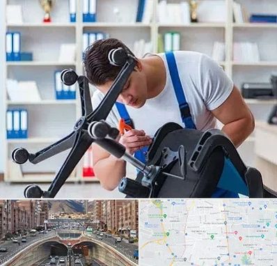 تعمیر صندلی کامپیوتر در منطقه 10 تهران