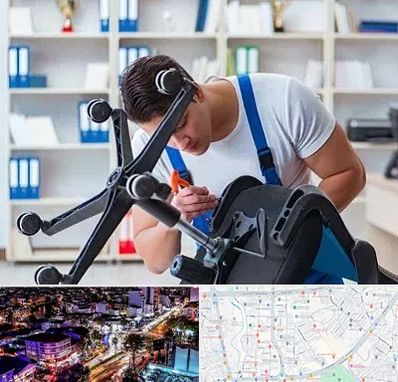 تعمیر صندلی کامپیوتر در منظریه رشت