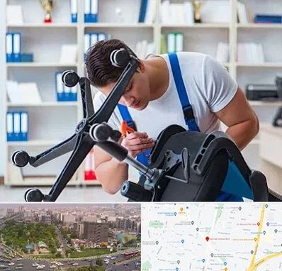 تعمیر صندلی کامپیوتر در آیت الله کاشانی