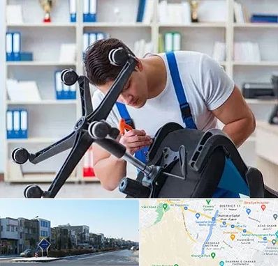 تعمیر صندلی کامپیوتر در شریعتی مشهد