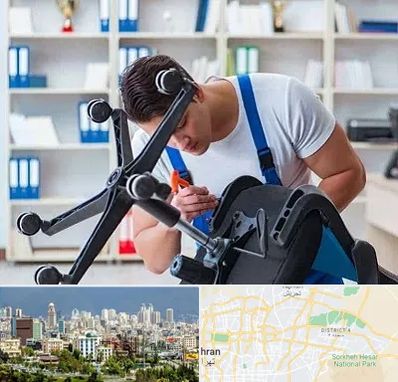 تعمیر صندلی کامپیوتر در شرق تهران 