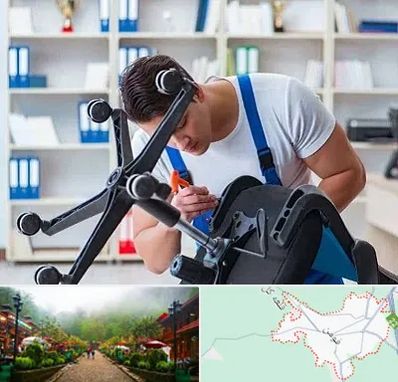 تعمیر صندلی کامپیوتر در فومن