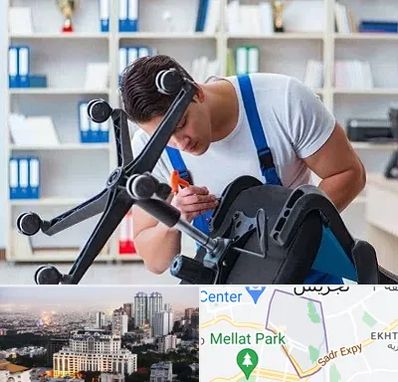 تعمیر صندلی کامپیوتر در الهیه 