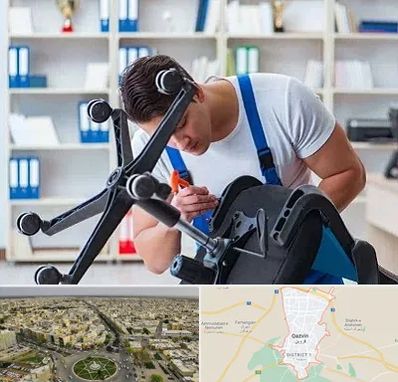 تعمیر صندلی کامپیوتر در قزوین