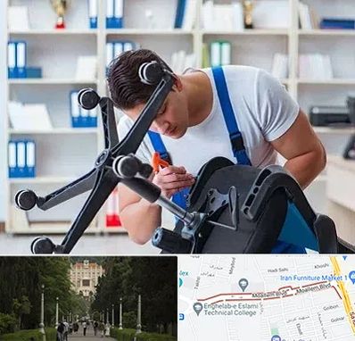تعمیر صندلی کامپیوتر در بلوار معلم رشت