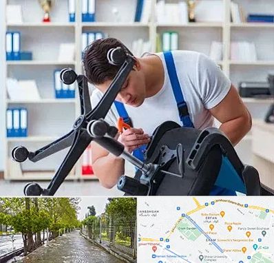 تعمیر صندلی کامپیوتر در خیابان ارم شیراز