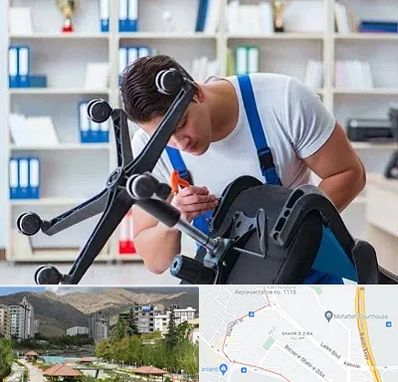 تعمیر صندلی کامپیوتر در شهر زیبا