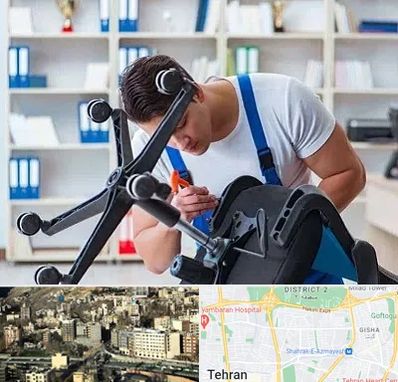 تعمیر صندلی کامپیوتر در مرزداران 