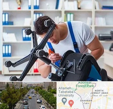 تعمیر صندلی کامپیوتر در شهران 