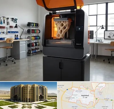 پرینتر سه بعدی در نجف آباد
