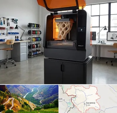 پرینتر سه بعدی در کردستان