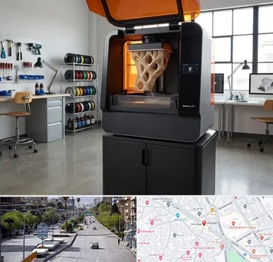 پرینتر سه بعدی در خیابان زند شیراز