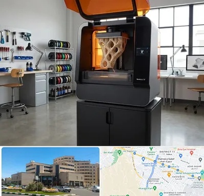 پرینتر سه بعدی در صیاد شیرازی مشهد 