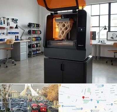 پرینتر سه بعدی در خیابان آزادی 