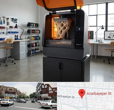 پرینتر سه بعدی در خیابان آذربایجان