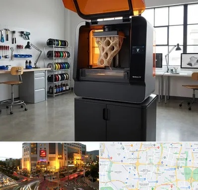 پرینتر سه بعدی در جنت آباد تهران 