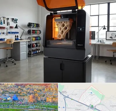 پرینتر سه بعدی در رشدیه تبریز 