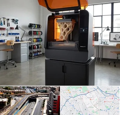 پرینتر سه بعدی در ستارخان شیراز