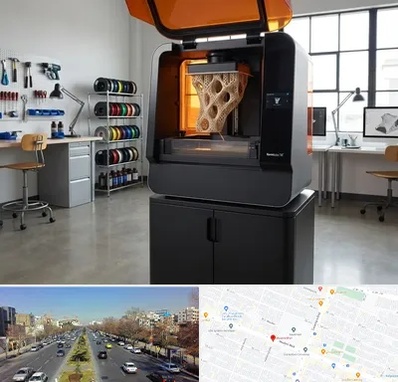 پرینتر سه بعدی در بلوار معلم مشهد