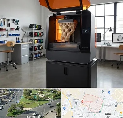 پرینتر سه بعدی در شاهین ویلا کرج 