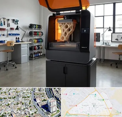 پرینتر سه بعدی در قاسم آباد مشهد 