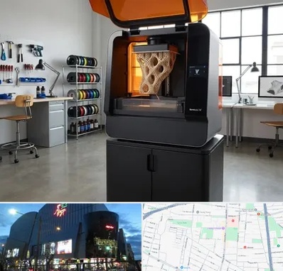 پرینتر سه بعدی در بلوار اباذر 