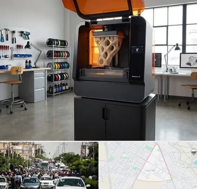 پرینتر سه بعدی در سیدی مشهد