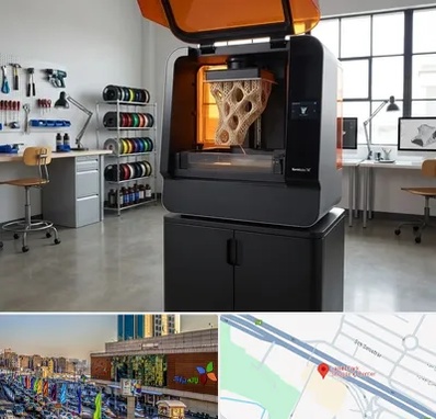 پرینتر سه بعدی در لاله پارک تبریز 