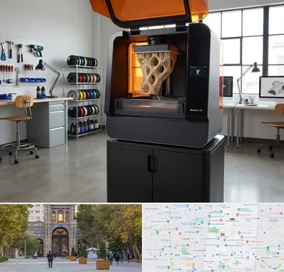 پرینتر سه بعدی در منطقه 12 تهران 