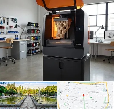 پرینتر سه بعدی در سرسبز 