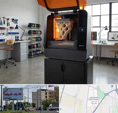پرینتر سه بعدی در فاز یک اندیشه