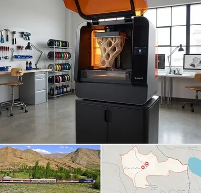 پرینتر سه بعدی در خاش