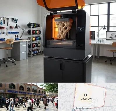 پرینتر سه بعدی در بازار تهران