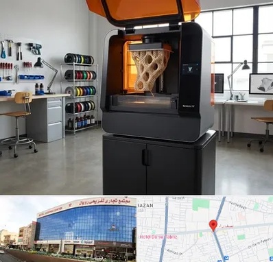 پرینتر سه بعدی در نصف راه تبریز 