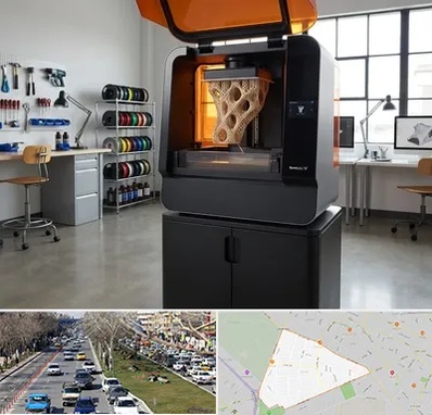 پرینتر سه بعدی در احمدآباد مشهد