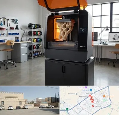 پرینتر سه بعدی در نواب اسلامشهر 