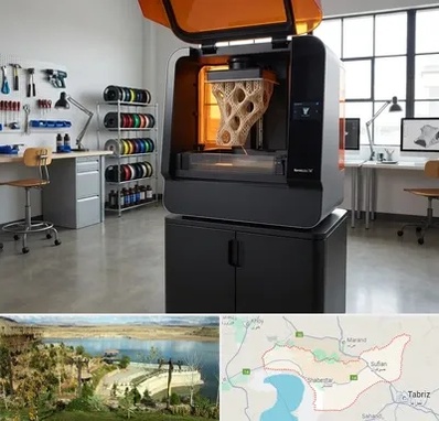 پرینتر سه بعدی در شبستر